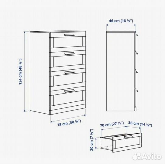 Комод IKEA brimnes
