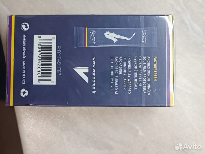 Трости для альт саксофона Vandoren силой 2,5