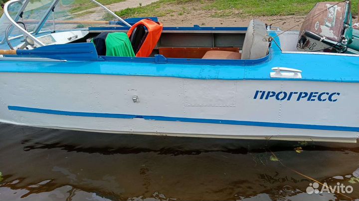 Прогресс 2 с мотором Нептун