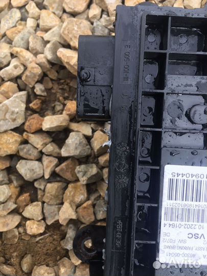 Toyota avensis T270 Электра ручник