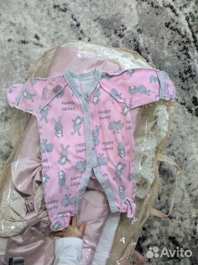 Зимний конверт премиум