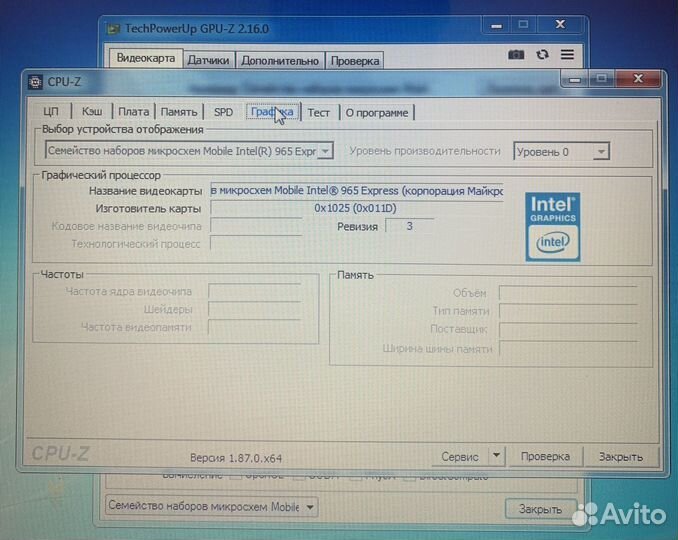 Acer 4720Z