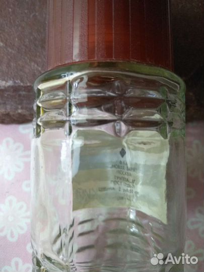 Флакон из под одеколона.ссср. винтаж