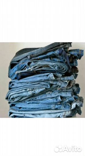 Джинса. Ветошь