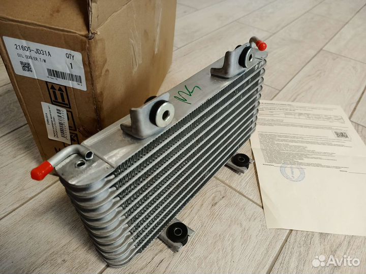 Радиатор вариатора