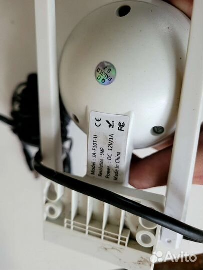 Камера видеонаблюдения купольная уличная