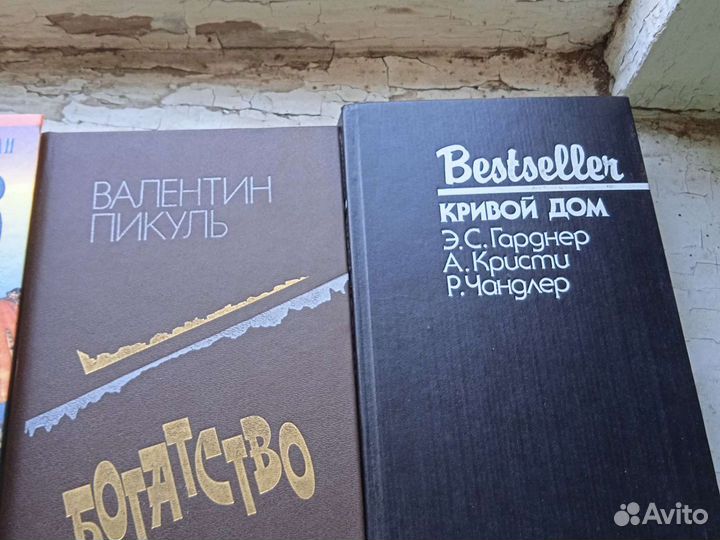 Книги 1000шт