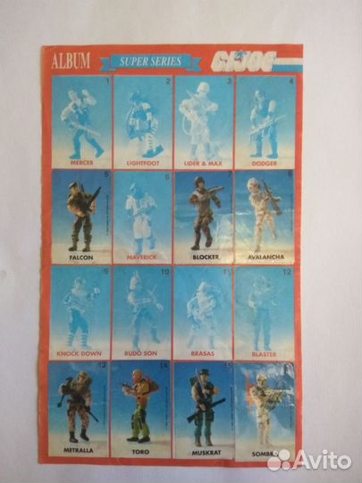 Альбомы с наклейками из 90 х