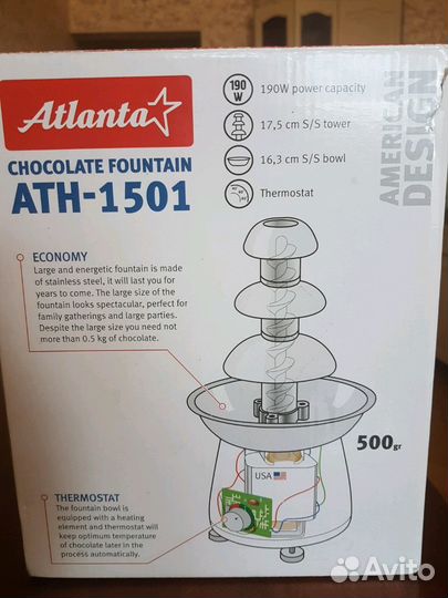 Шоколадный фонтан