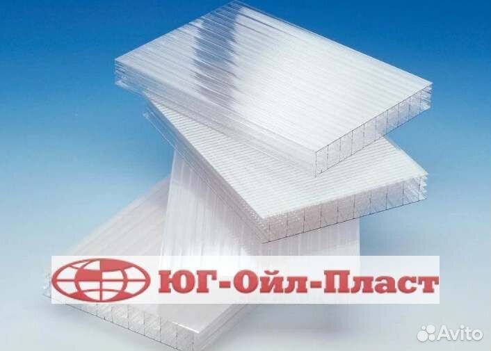 Поликарбонат