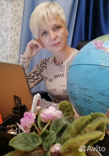 Репетитор по биологии егэ