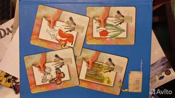 Учимся рисовать книга