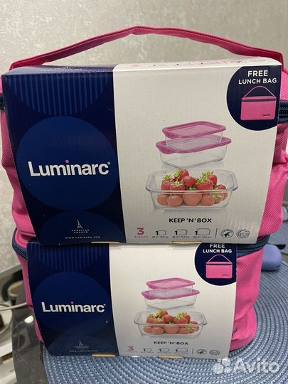 Набор контейнеров стекло