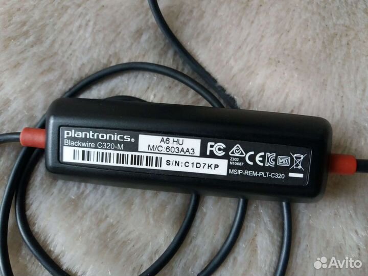 Компьютерная гарнитура Plantronics