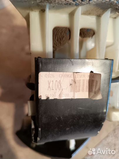 Кулиса АКПП Hyundai Solaris 1