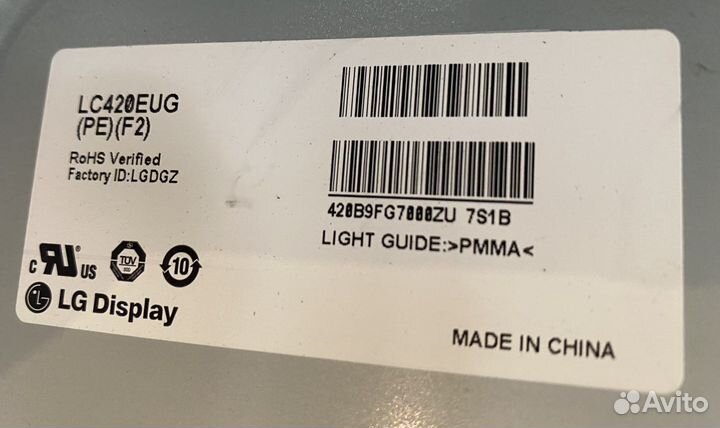 EAX64307906(1.0) EBR75226848