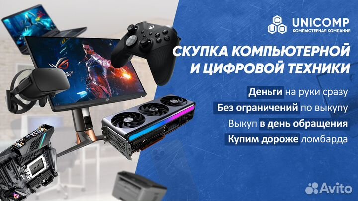 Игровой пк i5-6500/ 8Gb/ SSD+HDD/ GTX 1660S 6Gb