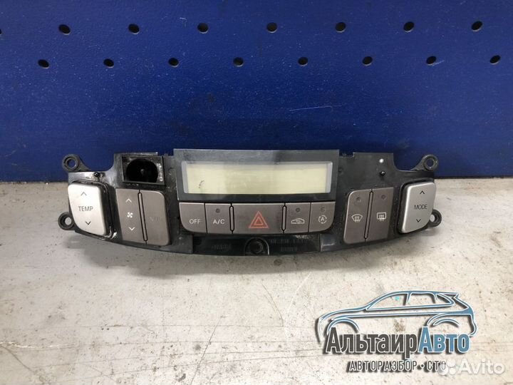 Блок управления климат-контролем Hyundai Sonata NF