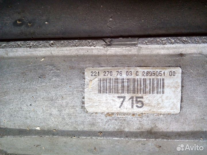 Акпп/вариатор/робот Mercedes-Benz S-Class