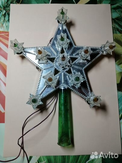 Звезда на верхушку ёлки СССР