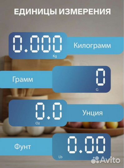 Весы-безмен LuazON LV-402, электронный, до 50 кг