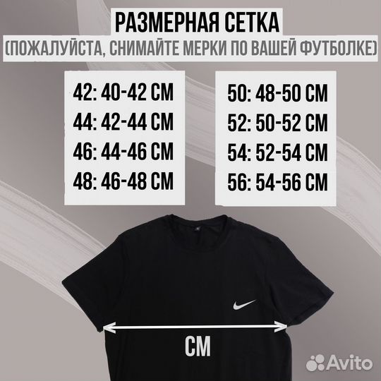 Футболки хлопок nike черн и другие малый опт