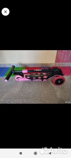 Самокат детский