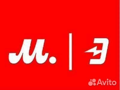 Продавец-консультант в ТЦ Дарья м. Строгино