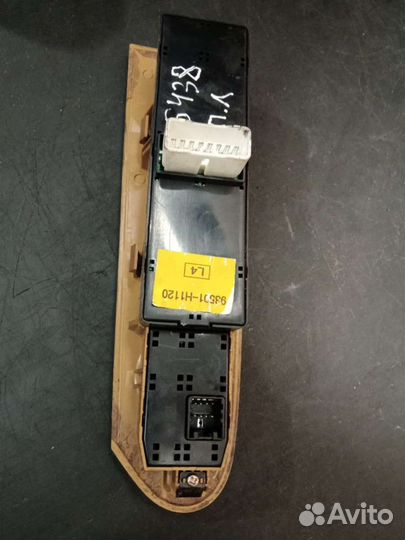 Блок управления стеклоподъемниками Hyundai Terraca