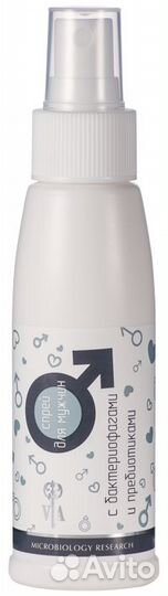 Спрей для мужчин с бактериофагами и пребиотиками