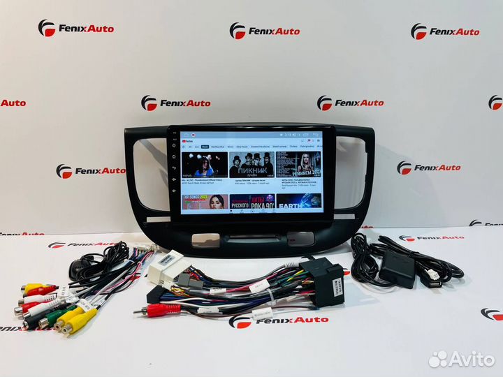 Магнитола Kia Rio 2 Android (2-32 Гб)