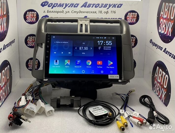 Магнитола Toyota Land Cruiser Prado 150 09-13 2-32