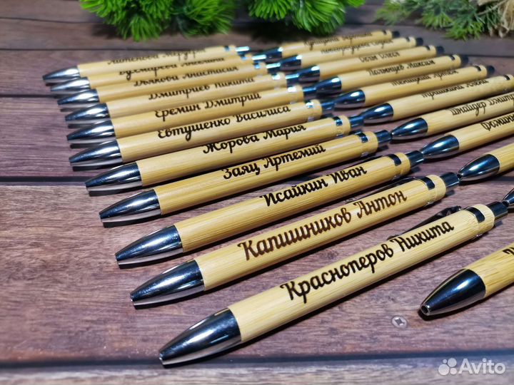 Именные ручки