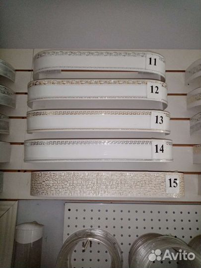 Гардина потолочная. Карниз потолочный