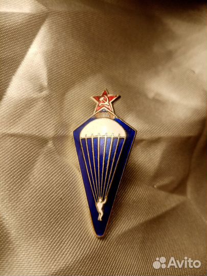 Редкие тяжелые знаки СССР