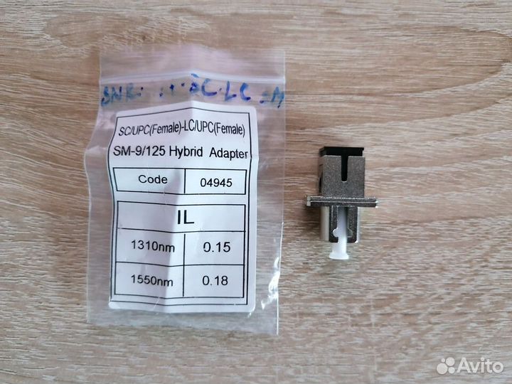 Модуль Cisco WS-G5484