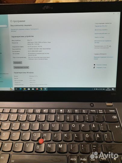 Ноутбук Lenovo A285