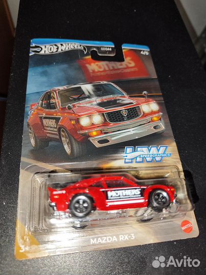 Hot wheels mazda rx3