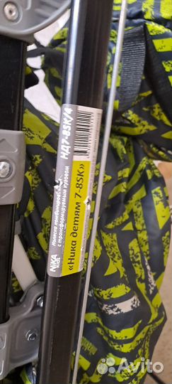 Санки коляска ника 7 8