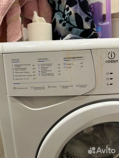Стиральная машина Indesit wiun 81 бу