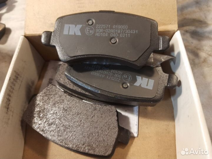 Тормозные колодки задниедля ford s-max