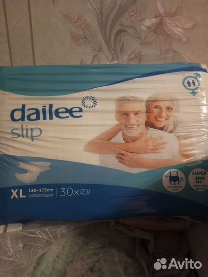 Памперсы для взрослых