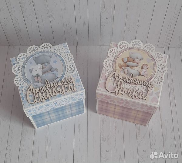 Меджик бокс коробочки для денег