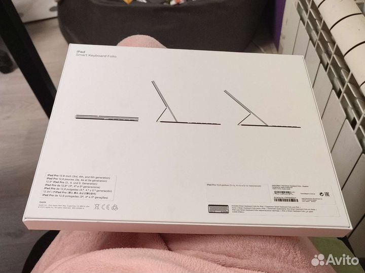 Коробка от клавиатуры iPad