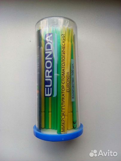 Микробраши