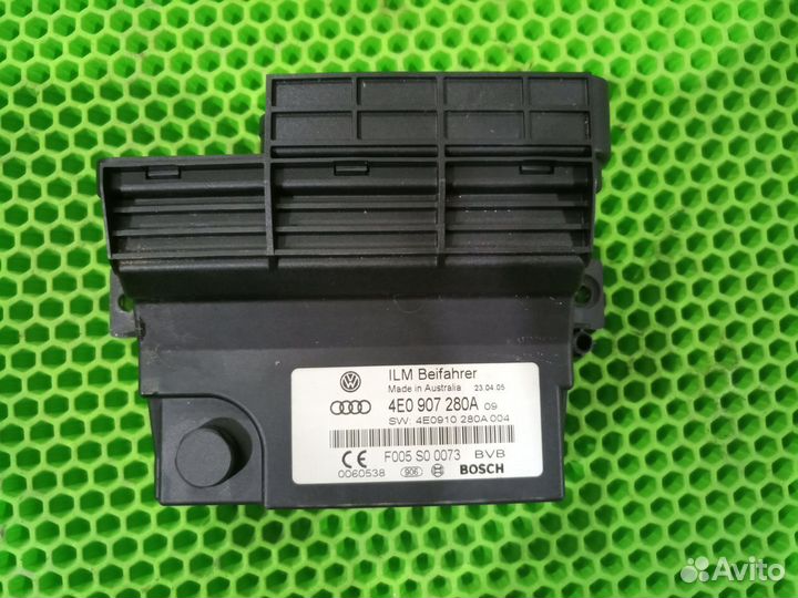 Блок управления бортовой сети Audi A8 S8