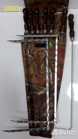 Барбекю, гриль, мангал Подарочный набор