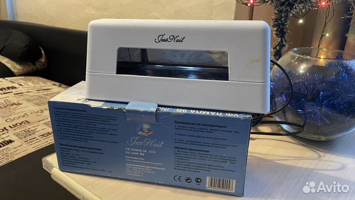 Уф лампа для ногтей JessNail 9 вт