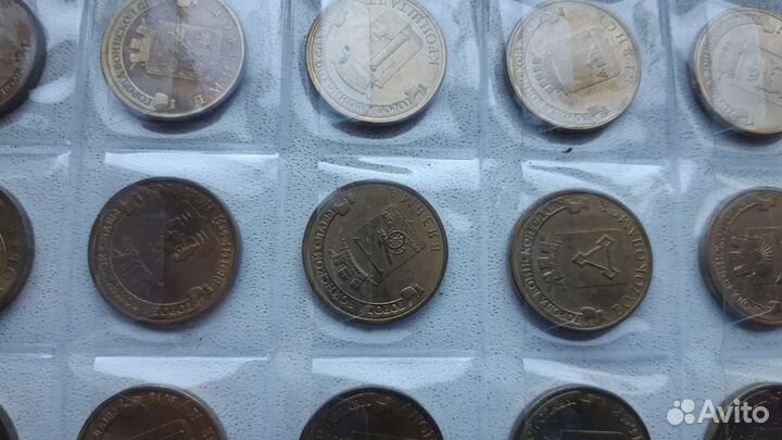 Монеты продам