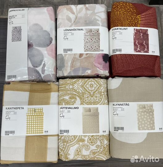 Постельное белье IKEA 200*200 (новые коллекции)